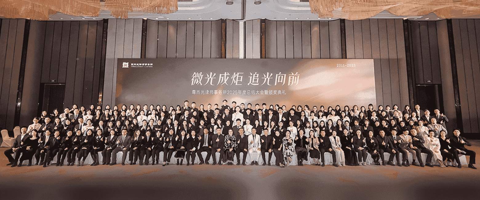 清远-首屏背景图