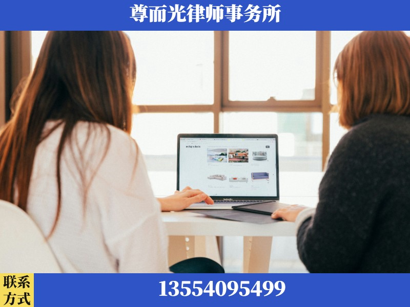 清远-离婚纠纷律师