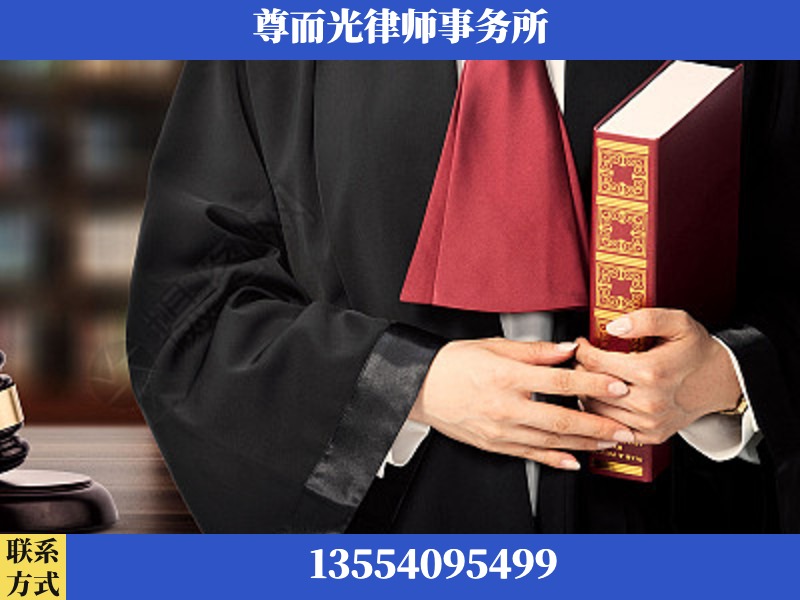 清远-故意伤害罪辩护律师