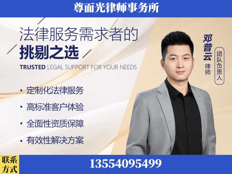 清远-企业展示图