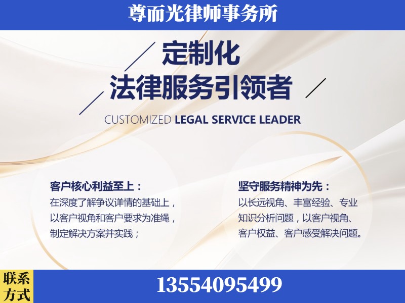 清远-企业展示图
