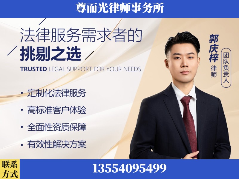 清远-企业展示图