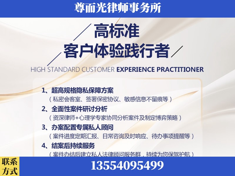 清远-企业展示图