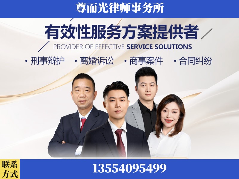 清远-企业展示图