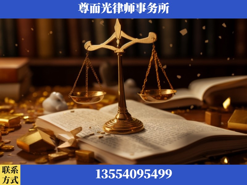 清远-工伤赔偿律师